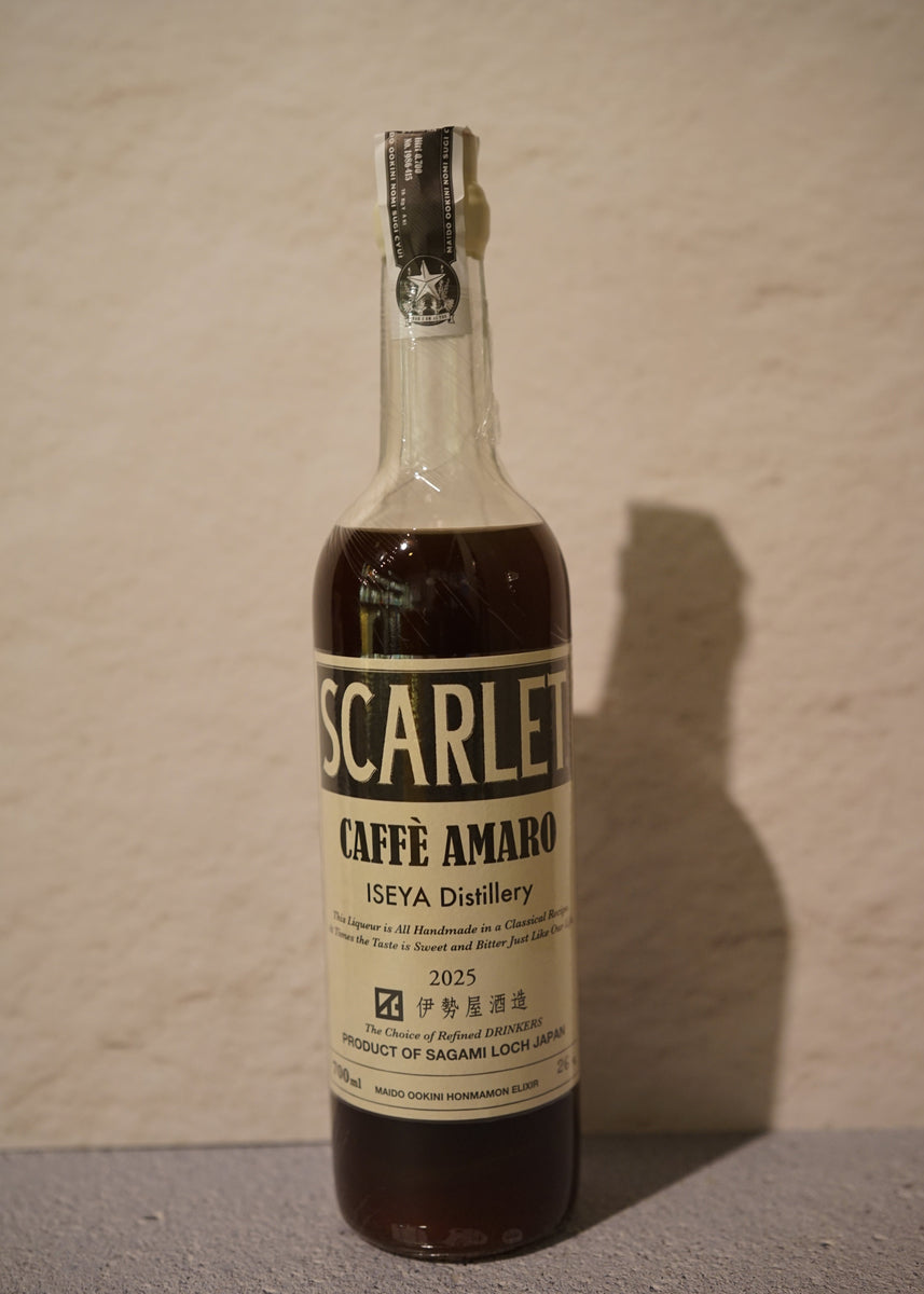 アルケミエ 伊勢屋酒造 伊勢屋酒造- Scarlet Cafe Amaro – riku kai ku