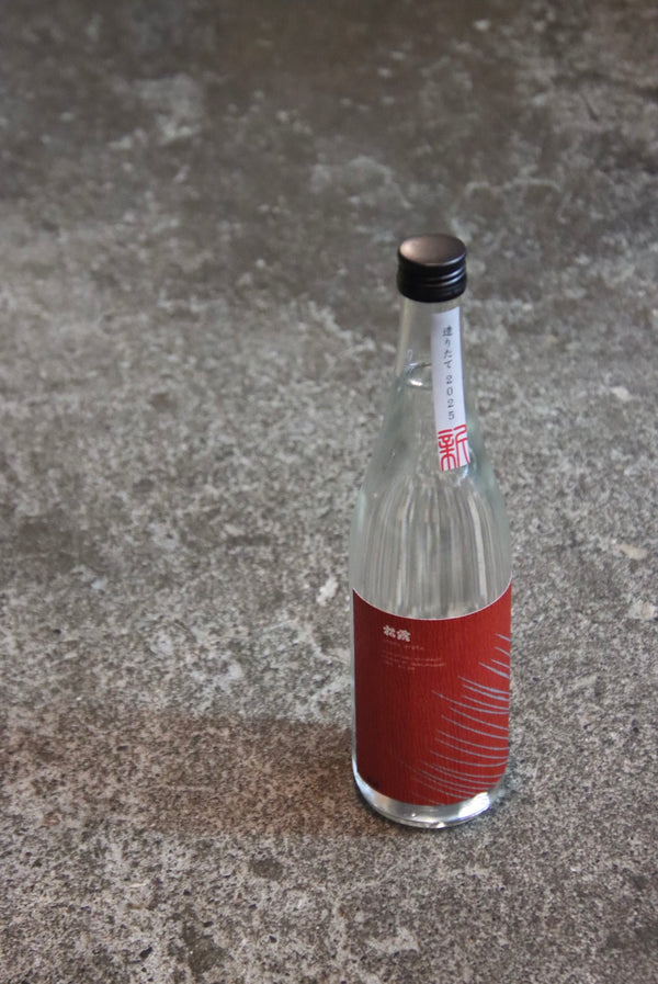 松露酒造-shoro arata