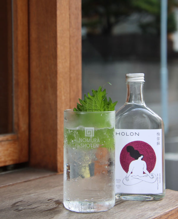 HOLON GIN 梅紫蘇 + オリジナルグラスセット