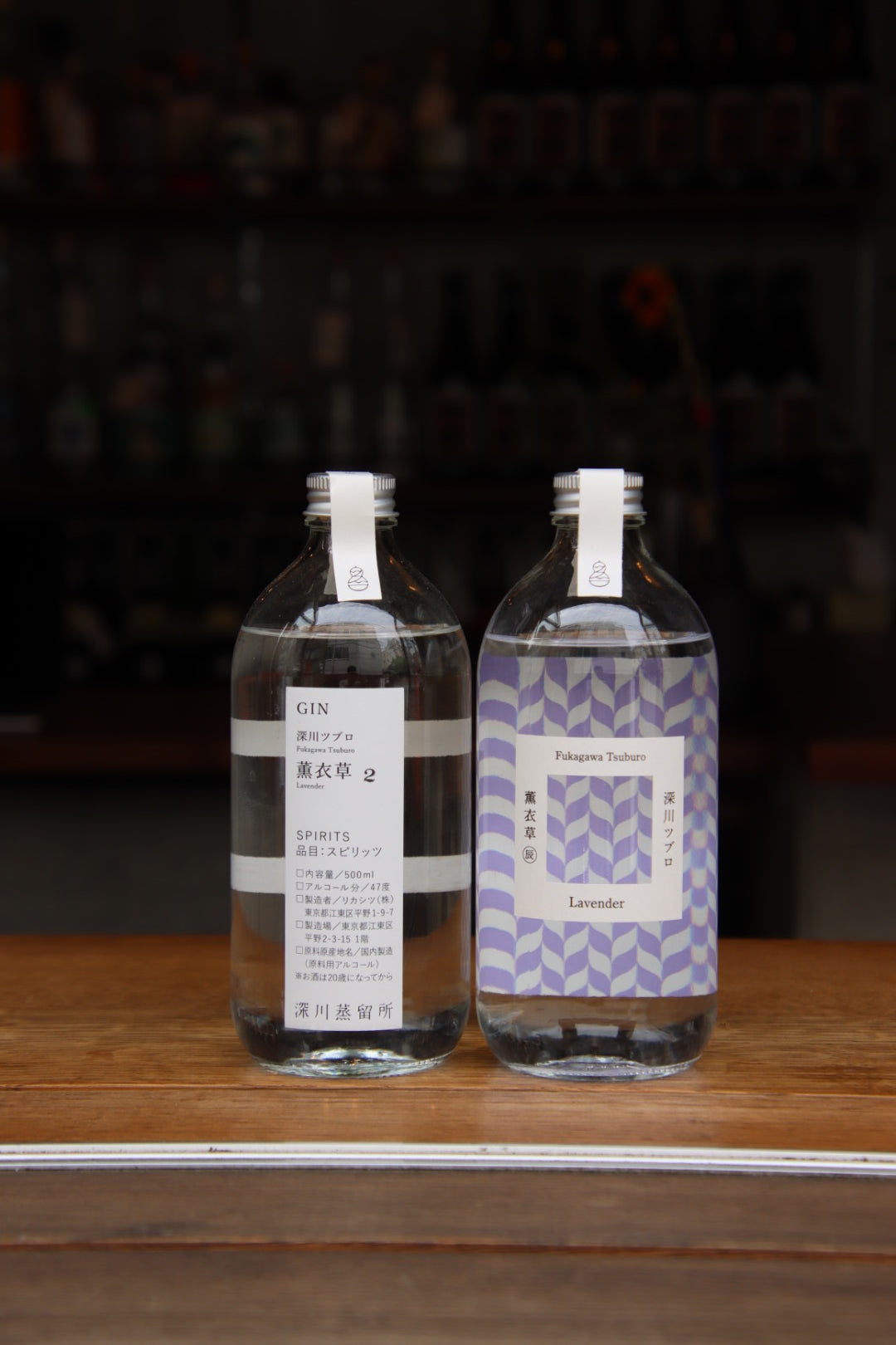 ブティックウィスキー　和茶蒸留所 47.2% ブティックウィスキー 和茶蒸留所 47.2% 武蔵屋通販 | ブティック