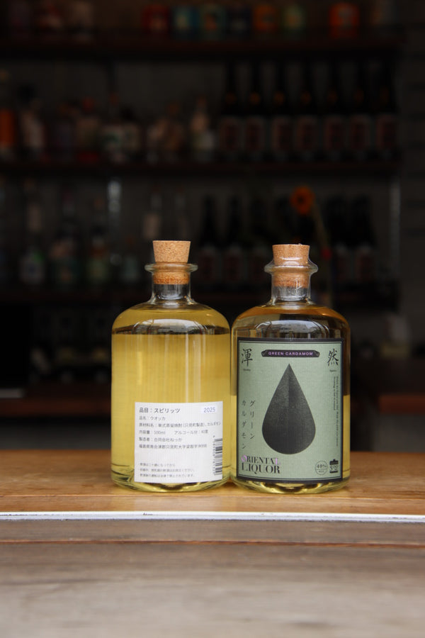 ORIENTAL LIQUOR / GREEN CARDAMON