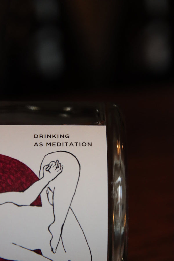 HOLON GIN / 梅紫蘇