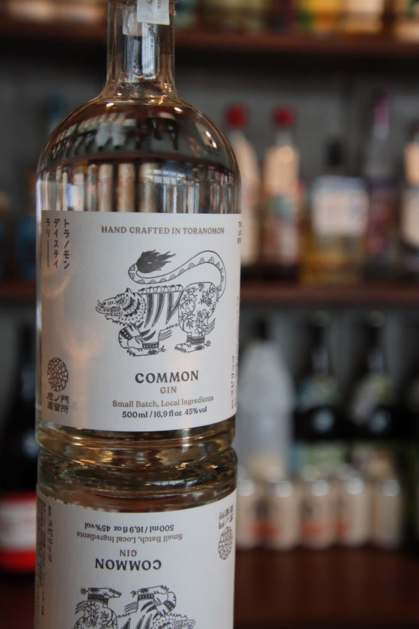 COMMON / Toranomon Distillery