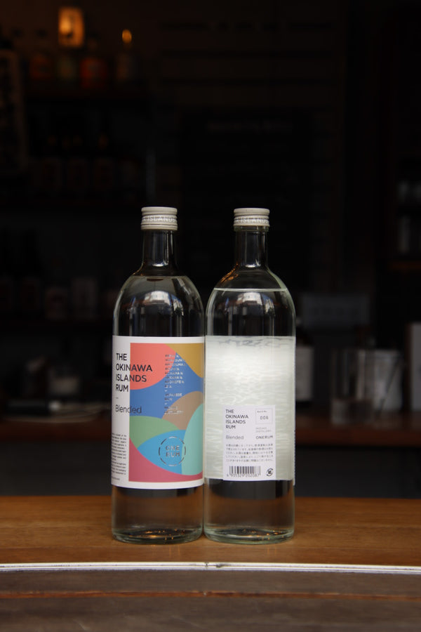 THE OKINAWA ISLANDS RUM